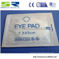 Sterile cotton eye pad for sale